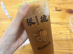 -老周炒拨拉(甘州总店)