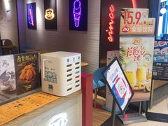 -DQ·蛋糕·冰淇淋(苏州中心店)