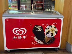 -御池园(顾村公园店)