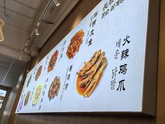 -长顺参鸡汤店(西塔总店)