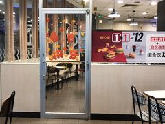 -麦当劳(北亭广场分店)