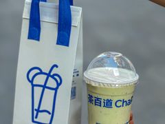-茶百道(荣科路店)