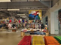 -多抓鱼循环商店(虹桥天地店)