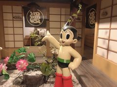 -上海动漫博物馆