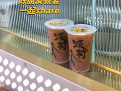 -烧柠·柠檬茶(大融城店)