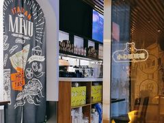 -Pizzeria da Nicola·火炉披萨(中大国际店)