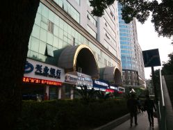 -康容堂·专业祛痘·皮肤管理中心