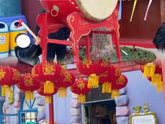 -温州乐园
