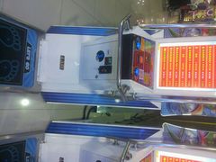 android_upload_pic-大玩家(马鞍山万达店)