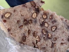 -杨招娣糕点(装驾桥巷店)