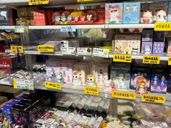 -童年小卖铺(五道营店)