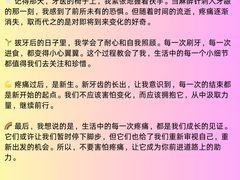 -马泷齿科·成都锦江置略马泷口腔门诊部(IFS国金中心店)