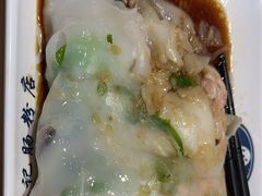 -银记肠粉店(南方医院店)