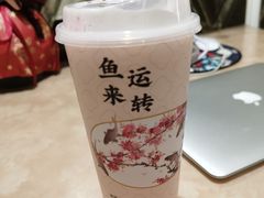 -奈雪的茶(百盛店)