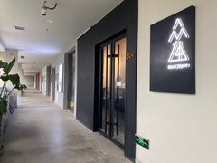 -众独空间沉浸式自习室(三阳路铂仕汇店)