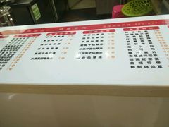 -一品豆花(光谷天地店)