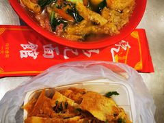 三鲜面-易记皮肚面(明瓦廊店)