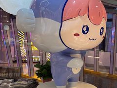 -一直娱POP研究所(西单华威潮铺街店)