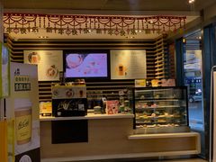 -麦当劳(海岸城店)
