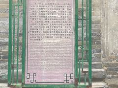 -西宁市东关清真大寺