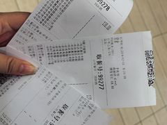 -德克士(志丹店)