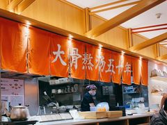 -味千拉面(惠州淡水嘉信茂广场分店)