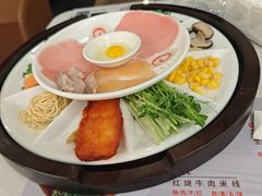 -妈妈故事米线(市府恒隆店)