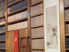 -道南書院·私房菜·早午茶·茶馆