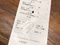 -西关84·History·Art·Cafe