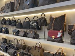 -六六奢品·vintage中古·回收二手奢侈品包包手表首饰(环球港店)