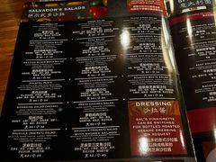 -萨尔瓦多Salvador's