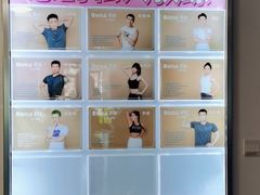 -Bona Fit 伯纳健身超级工作室(车公庄店)