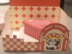 -海底捞火锅(东百中心店)