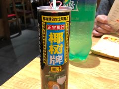 -虾满堂(瑞虹店)