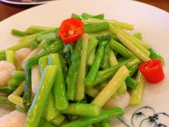 芦笋炒虾仁-爱啤精酿·民谣酒馆(滨江店)