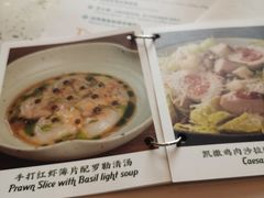 -Laures·月桂西班牙碳烤餐厅(十尚坊店)