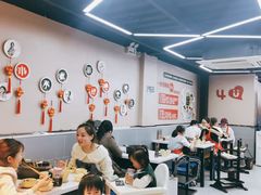 大堂-俭让佬妈现卤串串(温江总店)