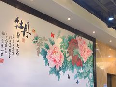 大堂-农汤老店(顺联公园里店)