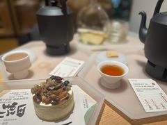 -tea'stone (万象天地店)
