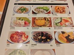 -虹梅食堂·爱蝦乃家