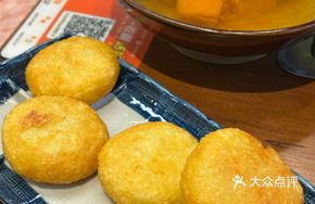 Guiyang Potato Pancake