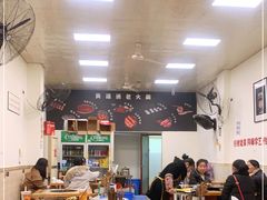 大堂-黄潇洒老火锅(九眼桥宏济巷店)