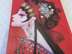 -双井轩(双井店)