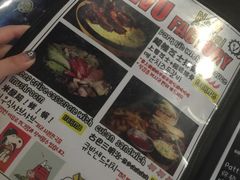 -MI WU FACTORY米屋美食工厂餐厅(绿地店)