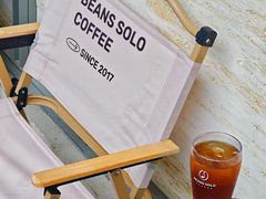 -Beans Solo豆号咖啡(百家湖花园店)