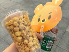 -北京华联购物中心(天通苑店)