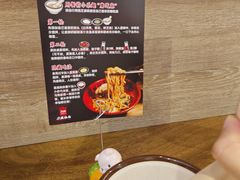 -寸屋拉面(凯德晶萃店)