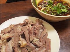 -三中高皇羊肉馆
