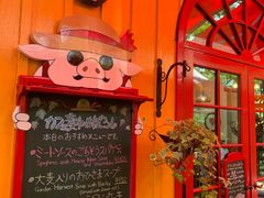 -三鹰之森吉卜力美术馆