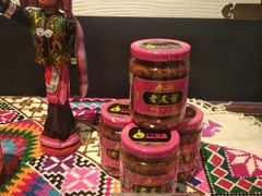 -丫丫厨娘·柠檬鸭(江南蓝鲸世界店)